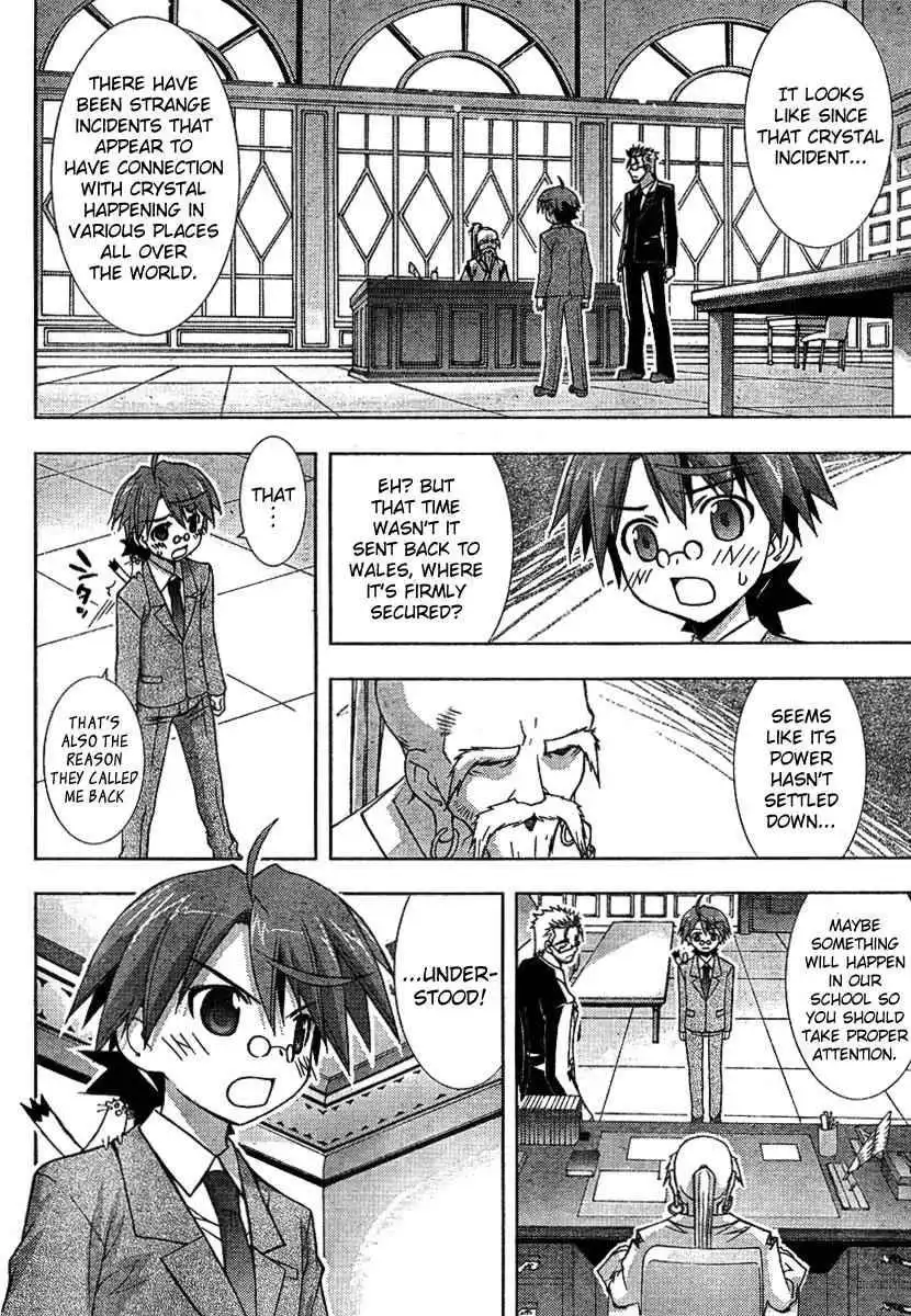 Negima!? Neo Chapter 18 8